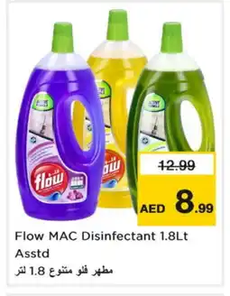 Nesto FLOW Disinfectant offer