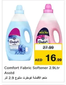 Nesto COMFORT Softener offer