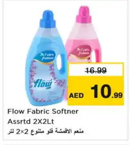 Nesto FLOW Softener offer