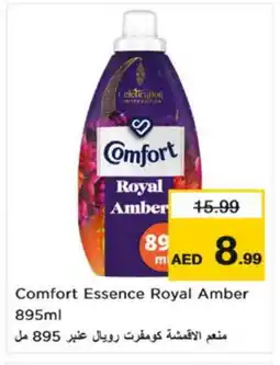 Nesto COMFORT Softener offer