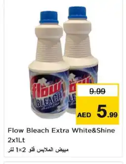 Nesto FLOW Detergent offer