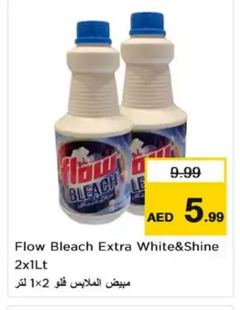 Nesto FLOW Detergent offer