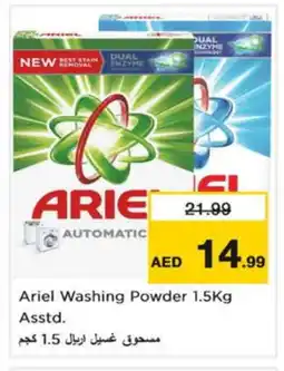 Nesto ARIEL Detergent offer