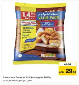 Nesto AMERICANA Chicken Nuggets offer