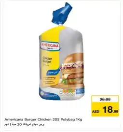 Nesto AMERICANA Chicken Burger offer