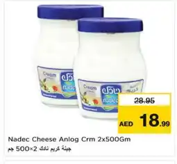 Nesto NADEC Cream Cheese offer