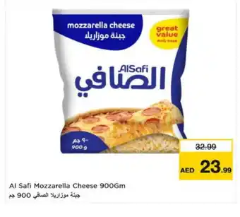 Nesto AL SAFI Mozzarella offer