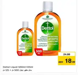 Nesto DETTOL Disinfectant offer