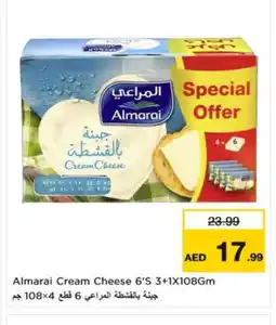 Nesto ALMARAI Cream Cheese offer