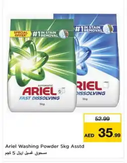 Nesto ARIEL Detergent offer