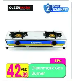 Everyday Center OLSENMARK gas stove offer