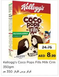 Nesto KELLOGGS Cereals offer