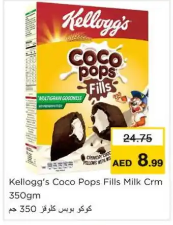 Nesto KELLOGGS Cereals offer