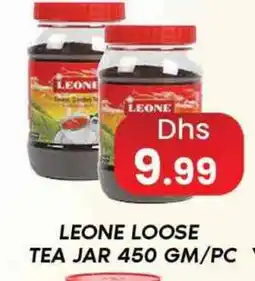 Zain Hypermarket LEONE Tea Powder offer