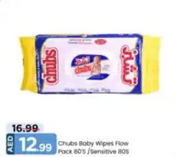 Mark & Save Chubs Baby Wipes Flow offer