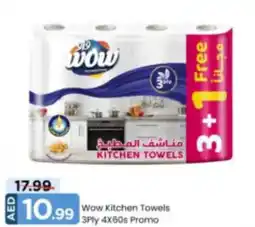 Mark & Save Wow Kitchen Towels offer