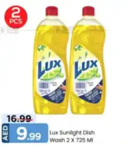 Mark & Save Lux Sunlight Dish Wash offer