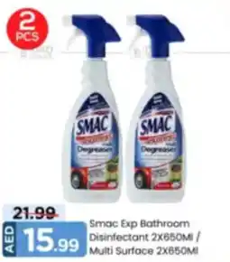 Mark & Save Smac Exp Bathroom Disinfectant offer
