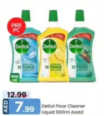 Mark & Save Dettol Floor Cleaner Liquid offer