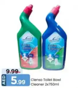 Mark & Save Clenso Toilet Bowl Cleaner offer