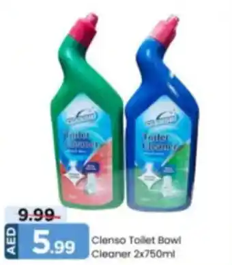 Mark & Save Clenso Toilet Bowl Cleaner offer
