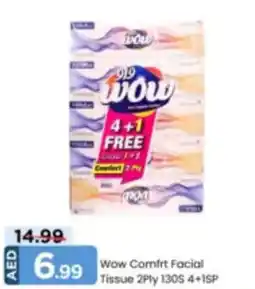 Mark & Save Wow Comfit Facial Tissue offer