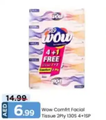 Mark & Save Wow Comfit Facial Tissue offer