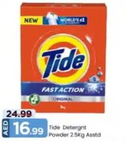 Mark & Save Tide Detergent Powder offer