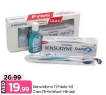 Mark & Save Sensodyne T/Paste M/ Care75+M.Wash+Brush offer
