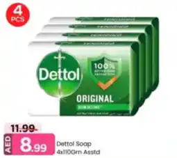 Mark & Save Dettol Soap offer