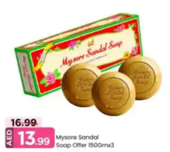 Mark & Save Mysore Sandal Soap Offer offer
