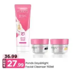 Mark & Save Ponds Day&Night Facial Cleanser offer