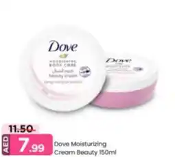 Mark & Save Dove Moisturizing Cream Beauty offer