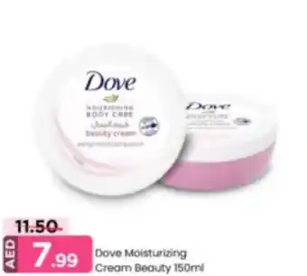 Mark & Save Dove Moisturizing Cream Beauty offer