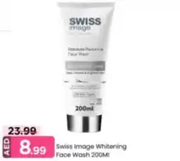 Mark & Save Swiss Image Whitening Face Wash offer