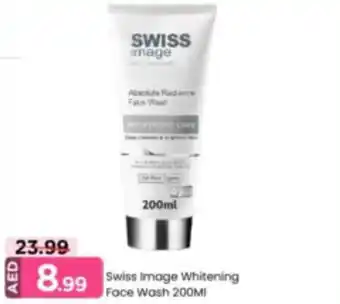 Mark & Save Swiss Image Whitening Face Wash offer
