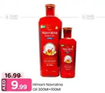 Mark & Save Himani Navratna Oil offer