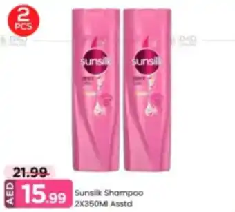 Mark & Save Sunsilk Shampoo offer