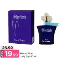 Mark & Save Rasasi Blue Lady Edp offer