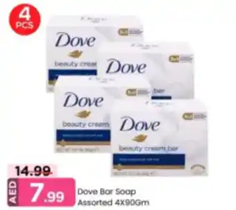 Mark & Save Dove Bar Soap offer
