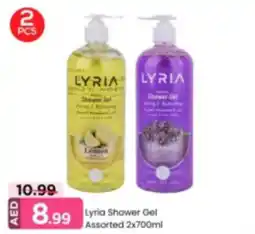 Mark & Save Lyria Shower Gel offer
