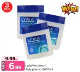 Mark & Save Lyria Petroleum Jelly offer