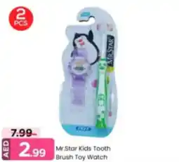 Mark & Save Mr.Star Kids Tooth Brush Toy Watch offer
