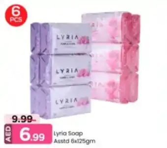 Mark & Save Lyria Soap offer