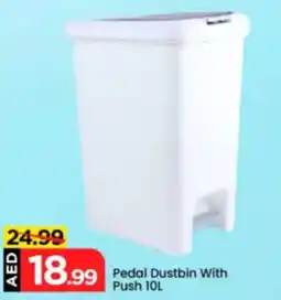Mark & Save Pedal Dustbin with Push offer