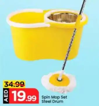Mark & Save Spin Mop Set Steel Drum offer