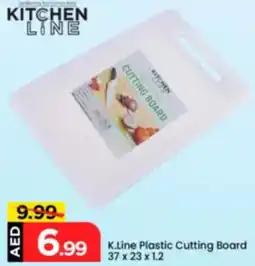 Mark & Save K.Line Plastic Cutting Board offer