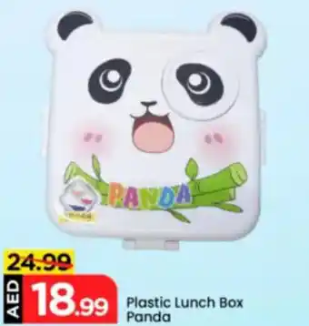 Mark & Save Plastic Lunch Box Panda offer