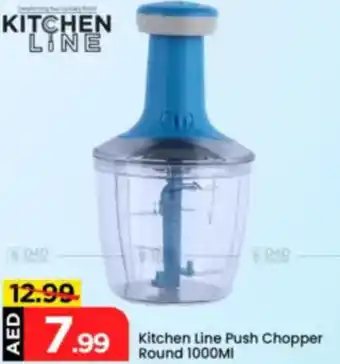 Mark & Save Kitchen Line Push Chopper Round offer