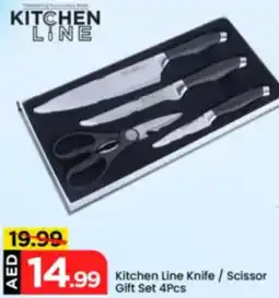 Mark & Save Kitchen Line Knife / Scissor offer